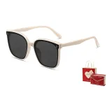 Milk White Frame Gray Black Piece+Present Box (TY0072LW)