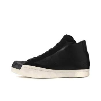 Adidas x Yohji Yamamoto High-Top Skateboard Shoes Men's Black