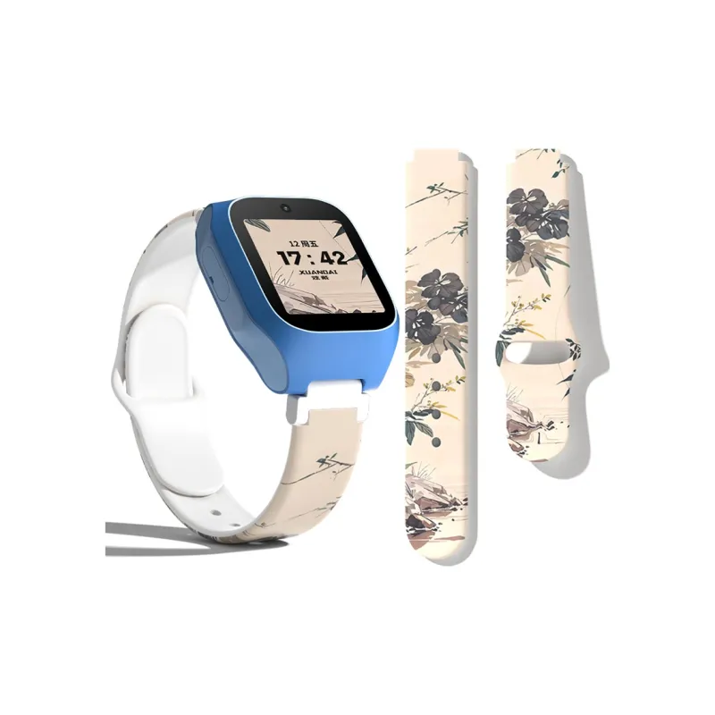 Yu Qing Xiaomi Compatibility Watch Band Silicone Material-3