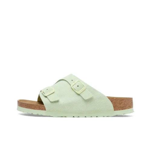 Birkenstock Zürich Suede Slides