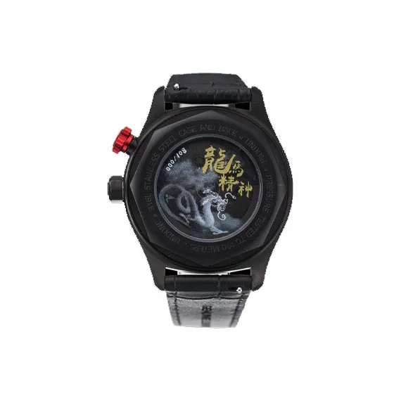 UNDONE Men Watch-1