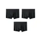 3 Pack (Black+Black+Black)