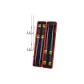 Izu Barbed Hook, 3-4 Threads, 0.8-0.8, 20 Pcs Each