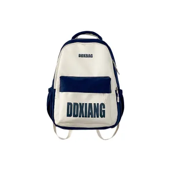 Barang Bear Backpacks