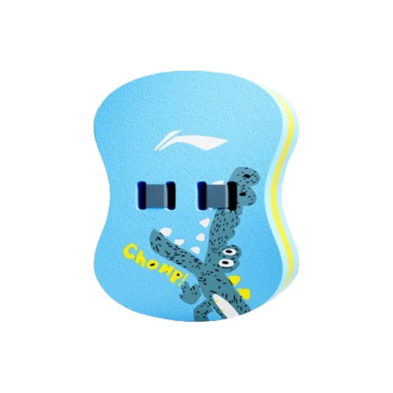 LINING Swimming Boards / Floating Boards-8