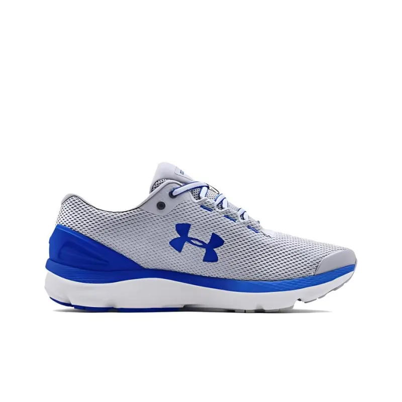 Under Armour Charged Gemini 2020-1