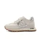 Iridescent Beige Silver