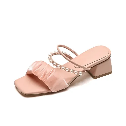 STARRO Slide Slippers Women's