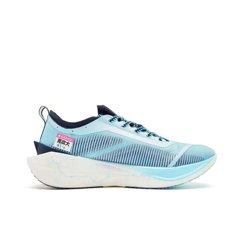 QIAODAN Flying Shadow PRO Cushioning Anti-Slip And Wear-Resistant Low-Top Running Shoes Men's Cirrus Blue Serene Blue-1