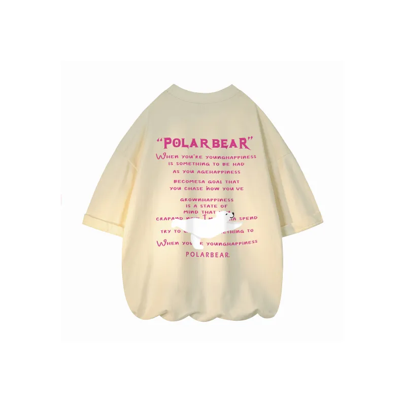 POLAR BEAR T Shirts Unisex-11