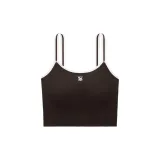 Coffee Brown/Coffee Brown
