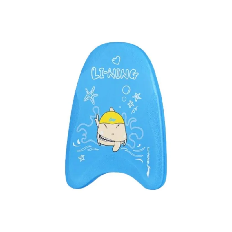 LINING Swimming Boards / Floating Boards-4