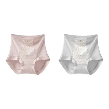 YIKELU Underpants Women's 2 Pack