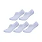 Raw White (5 Pack)