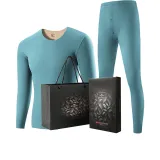 Long-Sleeved Top+Pants Set (Blue) Thermal Fleece Lining/Seamless Cut/Inner Mulberry Silk