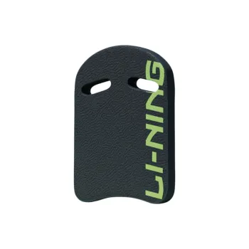 LINING Swimming Boards / Floating Boards