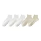 5 Pack (Beige 2+White 3)