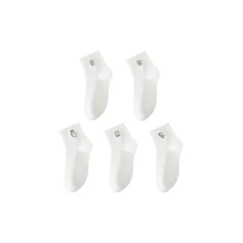 Ordifen Ankle Socks Women's 5 Pack White