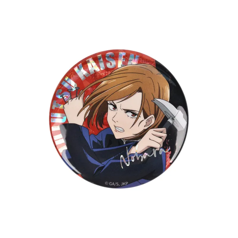 BOOM COMIC Jujutsu Kaisen Battle Collection Shattered Glass Badge-2
