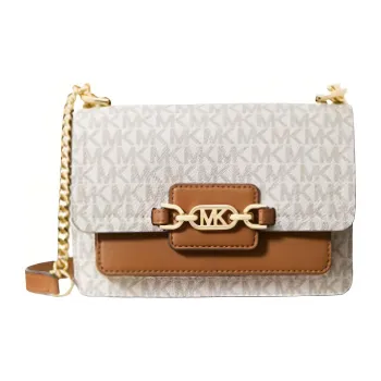 MICHAEL KORS MICHAEL KORS Luggage Collection Shoulder Bags