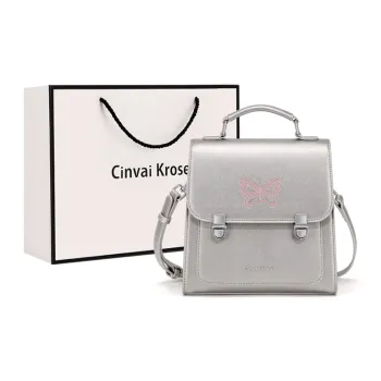 CinvaiKrose Synthetic Leather Shoulder Bag Crossbody Bag Double-Shoulder Backpack Small Size Women's Silver
