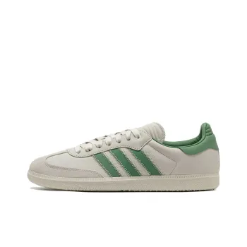 Adidas Originals Samba Humanrace Preloved Green