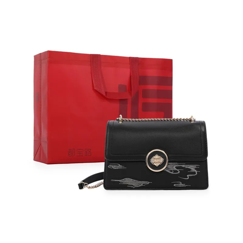 Dubaolu Shoulder Bags-9