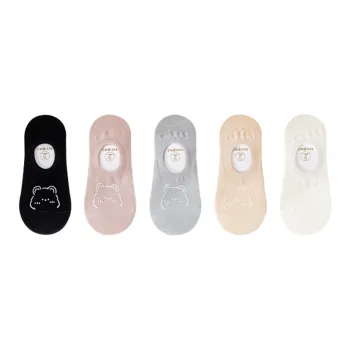 AOKANG No Show Socks Women's 5 Pack