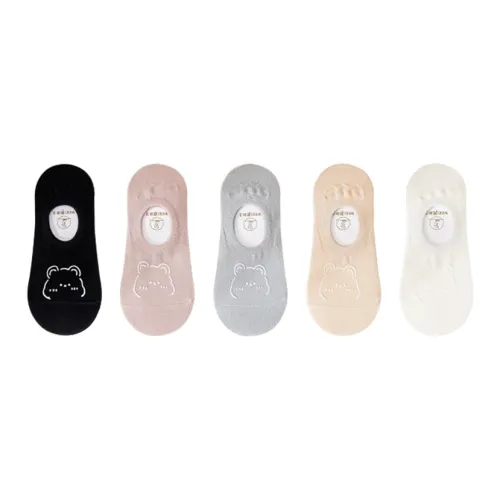 AOKANG No-Show Socks Women's 5 Pack