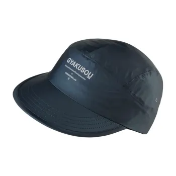 Nike Nylon Baseball Caps Men's Marine Blue