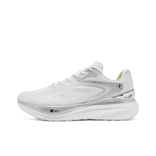 QIAODAN Shadow 1.0 Running Shoes Men Low-Top Jordan White/Silver