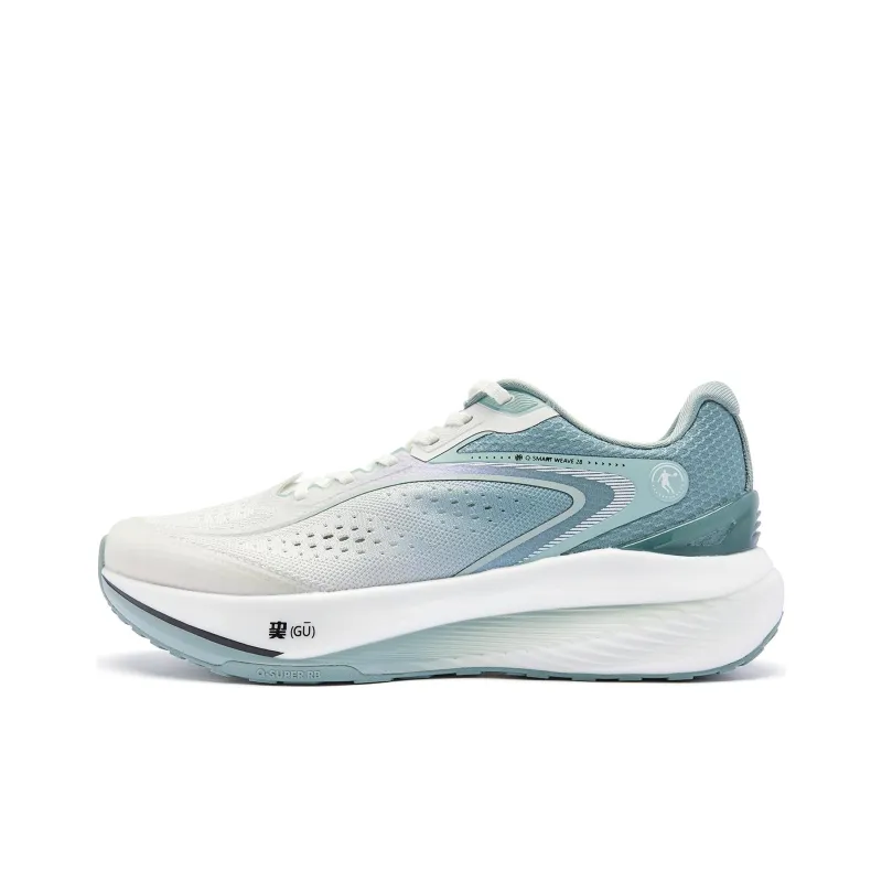 QIAODAN Shadow 1.0 Running Shoes Men Low Top Birch White/Mountain Shadow Green-0