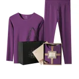Thermal Underwear Tops+Long Johns Clothing Sets (Grape Purple) German Fleece Heat/Seamless Cut/3A Antibacterial
