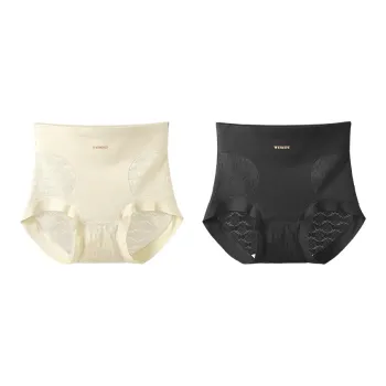 YIKELU Underpants Women's 2 Pack