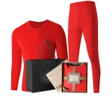 Men's Crew Neck Clothing Sets (German Fleece Heating/Seamless Antibacterial) Celebration Red