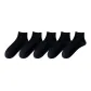 5 Pack (Black)