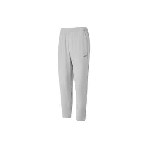 Adidas Casual Pants Men Light Gray