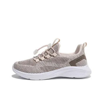 DOUBLE STAR 88 Breathable Lightweight Low-Top Running Shoes Women's Dusty Pink