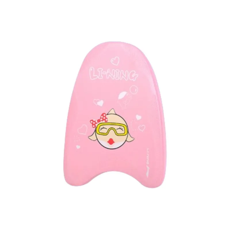 LINING Swimming Boards / Floating Boards-6