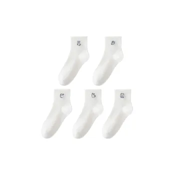 Ordifen Ankle Socks Women's 5 Pack White