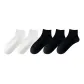 5-Pack (2 White+3 Black)