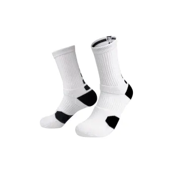 Brute Rabbit Basketball Socks Men's 1 Pack White Black