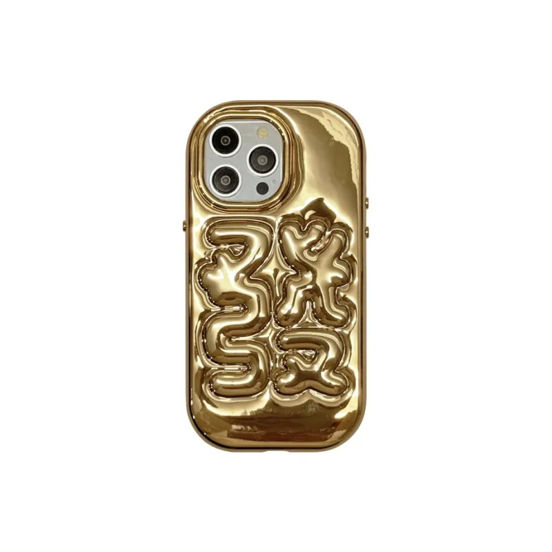 FAMUYA Phone Cases-4