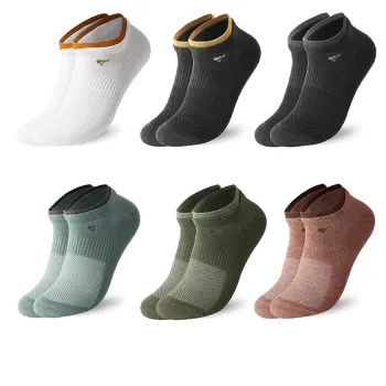 SEPTWOLVES Ankle Socks Men's 6 Pairs Gift Box Packaged
