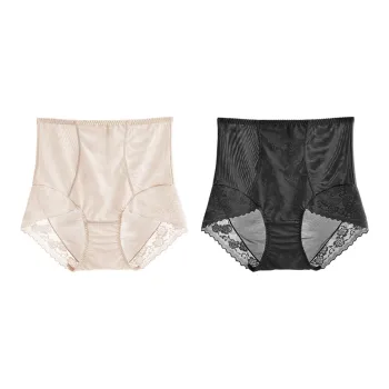 YIKELU Underpants Women's 2 Pack