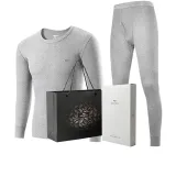 Long-Sleeved Top+Pants Clothing Set (Light Heather Gray)-Pure Cotton, Skin-Friendly/3A Antibacterial/Brushed for Heat Retention