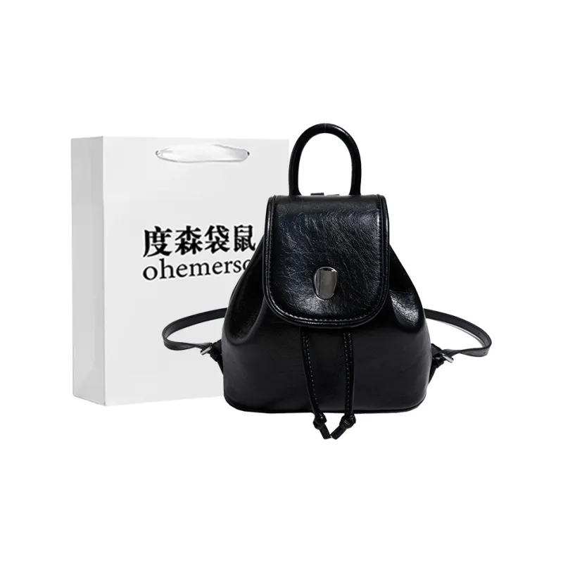 Dusen Kangaroo PU Handbag Small Backpack Regular Women's Ecru/Silver/Black/Pink-11
