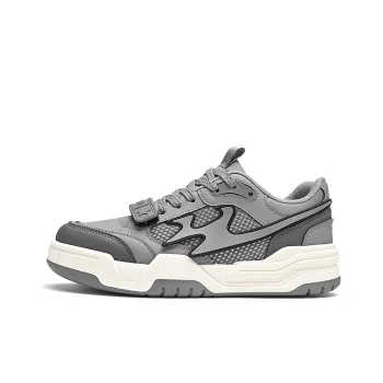 Binary Cushioned Wear Resistant Lightweight Breathable Slip Resistant Low Top Vintage Basketball Shoes Men's Cool Gray