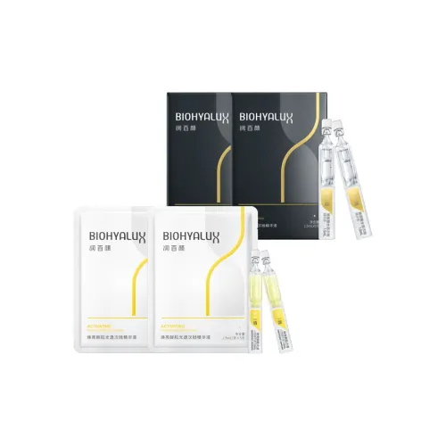 BIOHYALUX 세럼 포함 세컨더리 릴리스 남녀공용