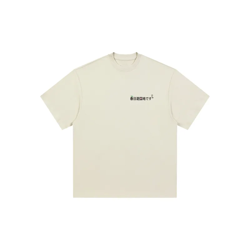 PAKA T Shirts Unisex-12